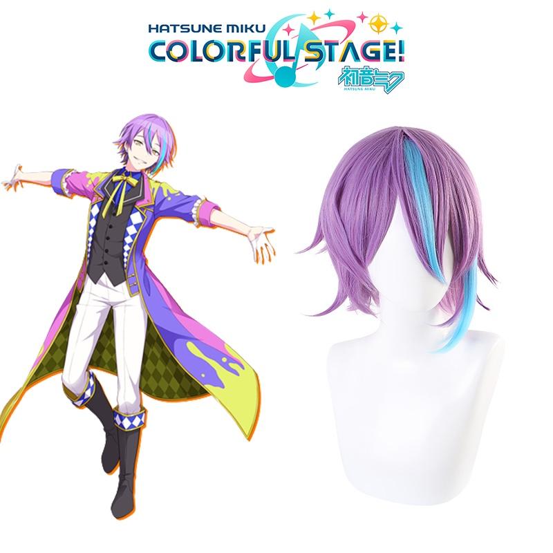 Project Sekai Colorful Stage Feat. Kamishiro Rui Cosplay Wig Carnival