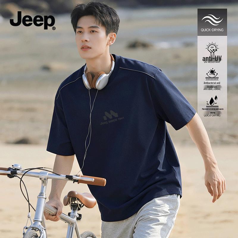 Jeep Men s Summer Moisture-Wicking Reflective Short Sleeve T-Shirt 3XL