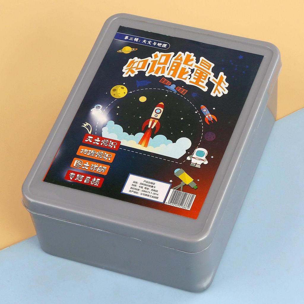 Fun Idiom Dragon: Educational Encyclopedia Tablets for Kids