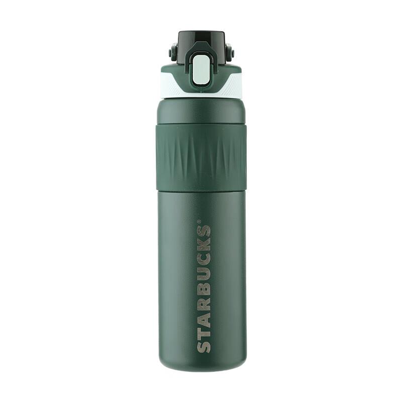 

Starbucks Classic Green Stainless Steel Pop-up Tumbler