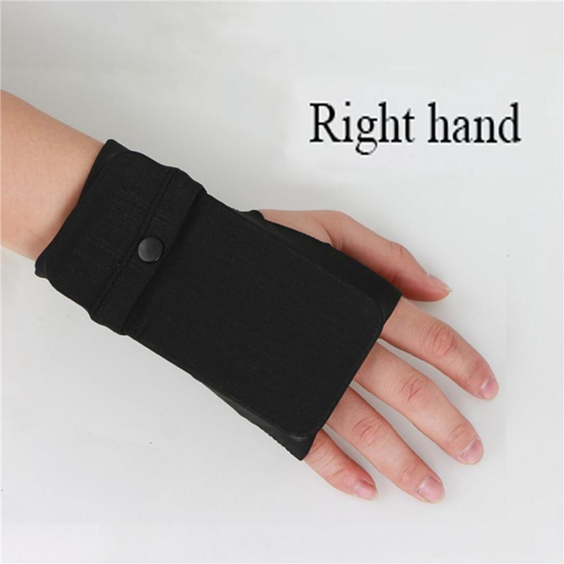 Left/Right Handed Sports Wrist Pouch Mobile Phone Bag Multifunctional Outdoor Running Arm Palm Bag