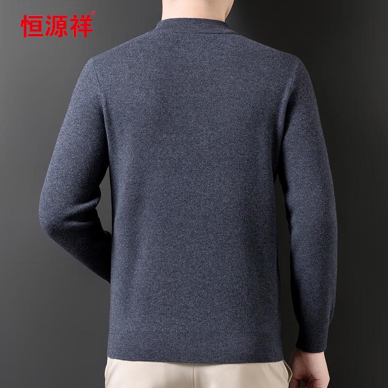 Hangyuanxiang Men's Thickened 100% Wool Half-Zip Sweater