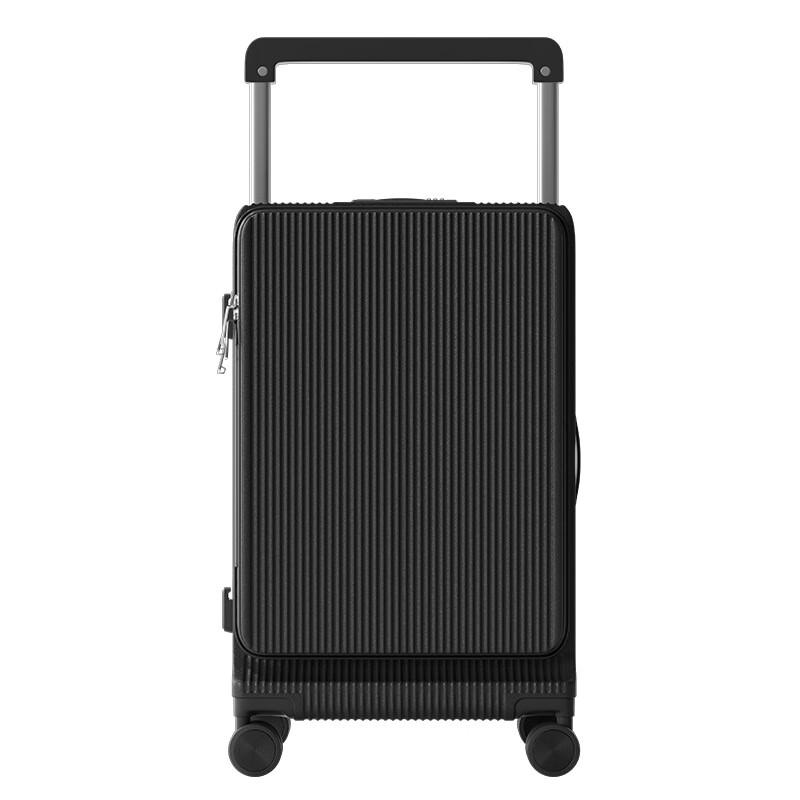 Yuzhan Side-Opening Wide Pull Rod Luggage