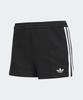 ADIDAS Classic Shorts - Black:White / Kd7971