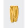 Uniqlo Japan Leggings 10 Minute Length Relaxed Fit