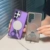 Suitable for Samsung S25 Ultra Magnetic Phone Case S25 Creative Ring 360 Degree Rotating Support S24 Skin Feeling Scrub