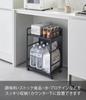 Yamazaki Jitsugyo 4811 Blindfold Wagon Black Approx. W42 X D32 X H60cm Tower Stock Bulk Storage with Casters