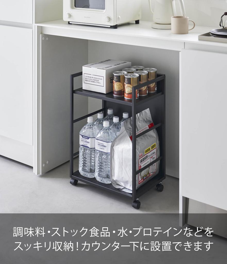 Yamazaki Jitsugyo 4811 Blindfold Wagon Black Approx. W42 X D32 X H60cm Tower Stock Bulk Storage with Casters
