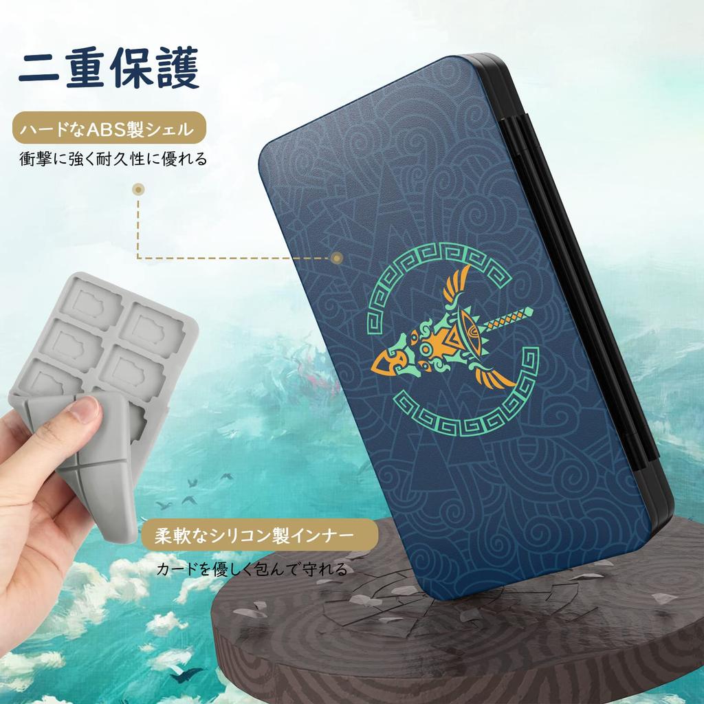 ATiC Mjukt fodral för Switch OLED med kortförvaring Rymmer 48 Switch-spel och 24 Micro SD-kort Spelkortsförvaring och Lätt att The Legend of Zelda Tiakin Blå