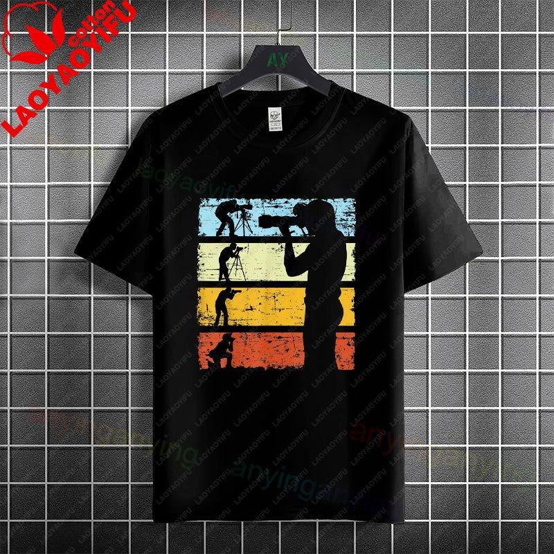 Funny I May Snap At Any MoUnisext Photography Graphic Tshirt Short Sleeve 100 Cotton Tee Casual Humor Style Streetwerar