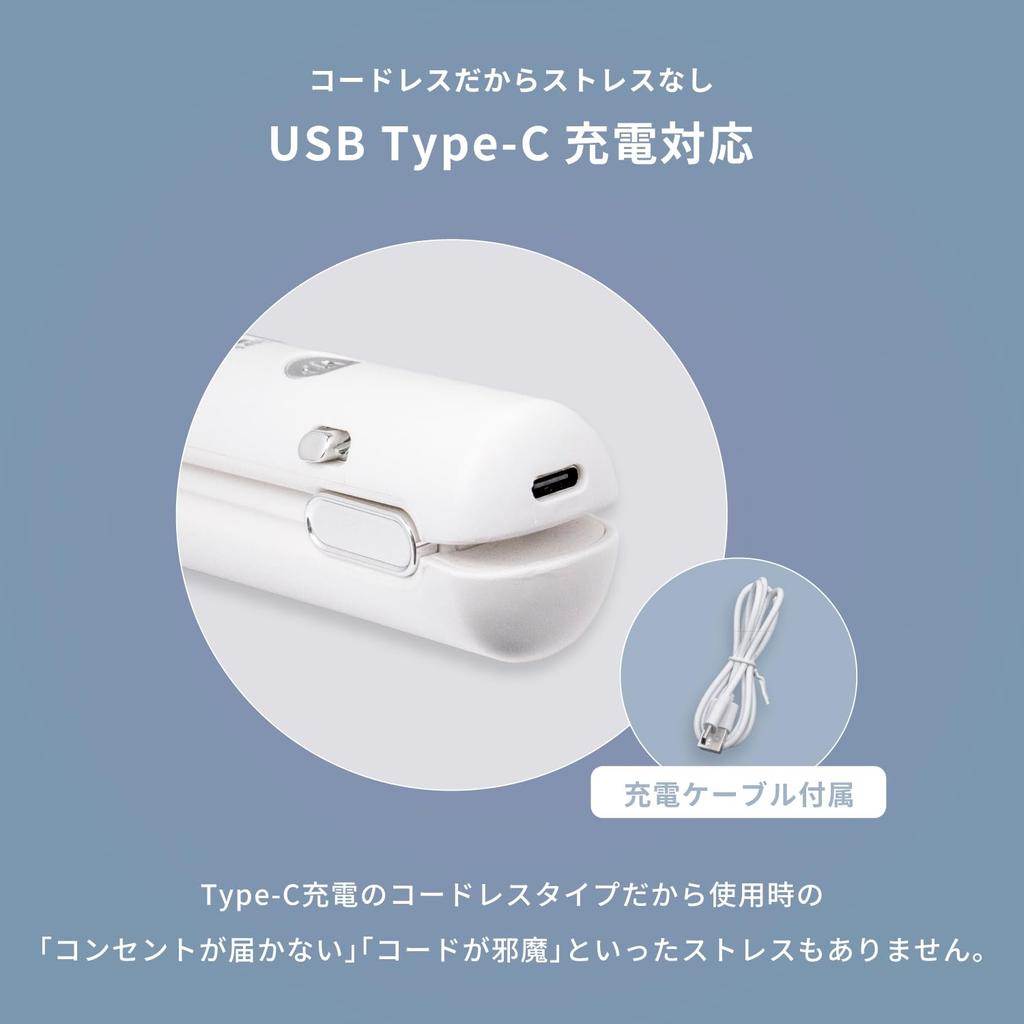 Pure Luxe Cordless Hair Made in Straightening and Curling 4 Temperature USB Iron, Japan, Function, White, Settings, Rechargeable, Compact,