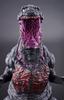 Shin Godzilla Movie Monster Series Godzilla 2016 Climax ver. (Boys Toy Shop Exclusive)
