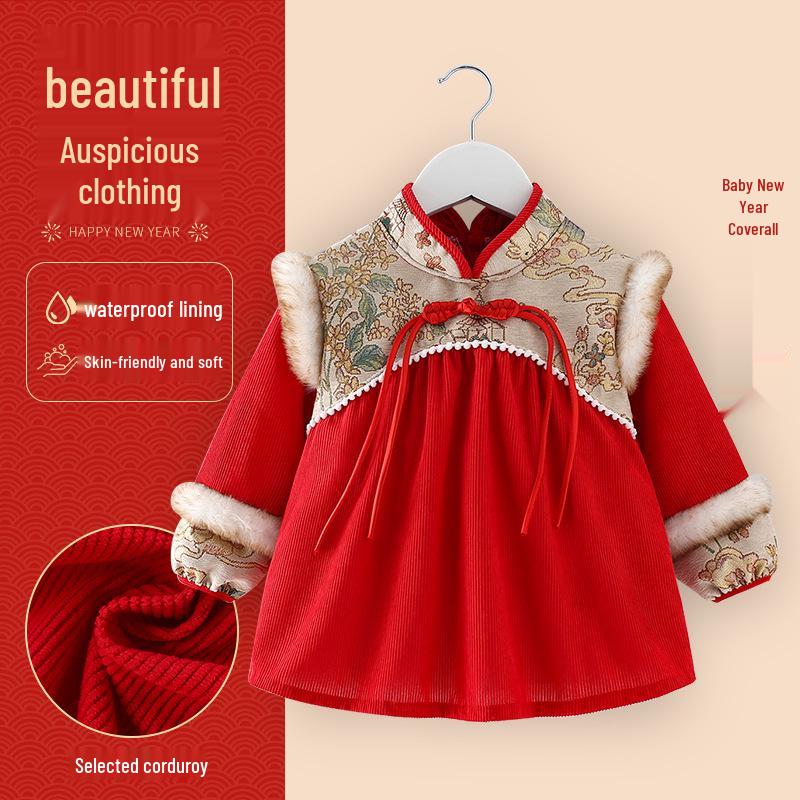 Children's Waterproof Reversible Coveralls: Chinese New Year Style - Autumn/Winter Protective Wear with Bib, Dirt-Resistant.
