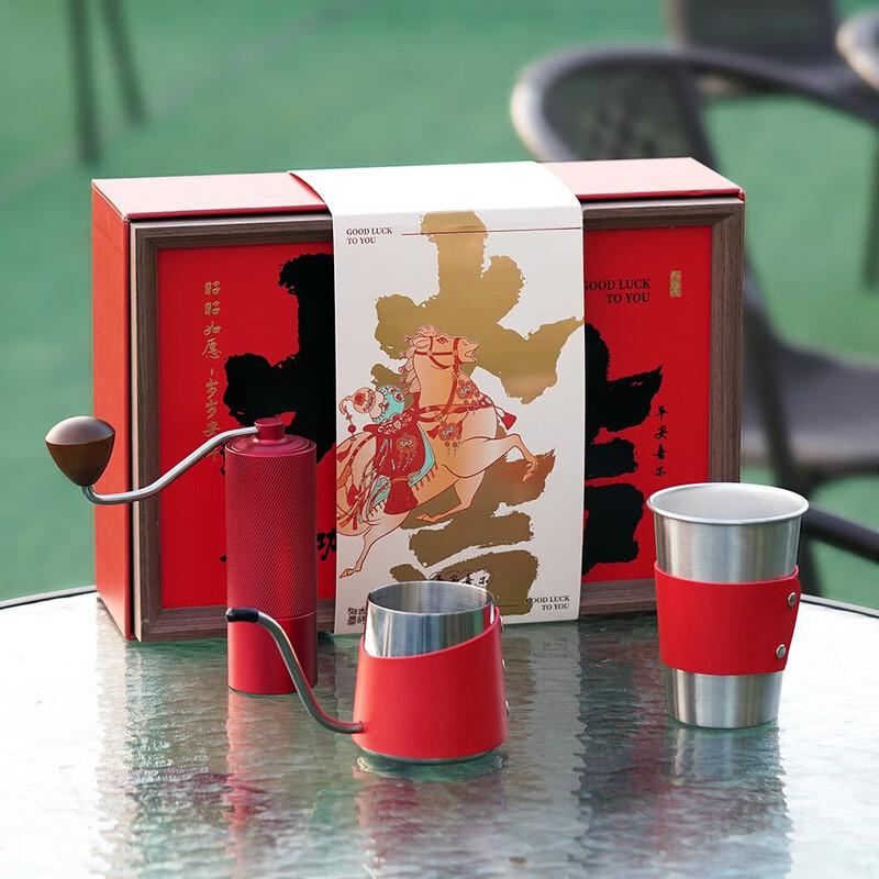 Jiaqi Hand-pour Coffee Gift Set
