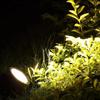 NuFeng Outdoor Waterproof Tree Spotlight