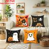 1pc Halloween Pumpkin Headed Ghost Print Polyester Pillowcase Home Decor Pillowcase Car Sofa Cushion Cover Home Halloween Decor 45x45cm