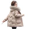 Mom Winter Down Jacket Small Middle-aged and Old Women's Clothing Large Size Cold-proof Cotton-padded Jacket Warm Jacket