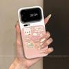 Applicable To Xiaomi Promax Mobile Phone Case Creative High-end Xiaomi Non-collision New Anti-drop Baby Seal