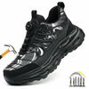 Steel Toe Shoes for Men Women Protective Work Sneakers Industrial Black Work Shoes Lightweight Rotating Button Safety Shoes