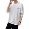 Men's T-shirts Long Sleeve Pullover Top O-neck Shirt Long Sleeve Casual Solid Color Fashion T-shirts