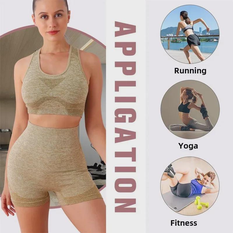 Plus-Size Athletic Vest & High-Waist Yoga Shorts Set for Women