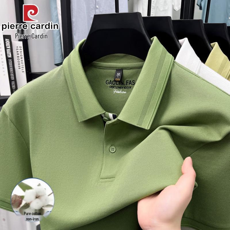 Pierre Cardin Men s 100% Cotton Short Sleeve Polo Shirt M
