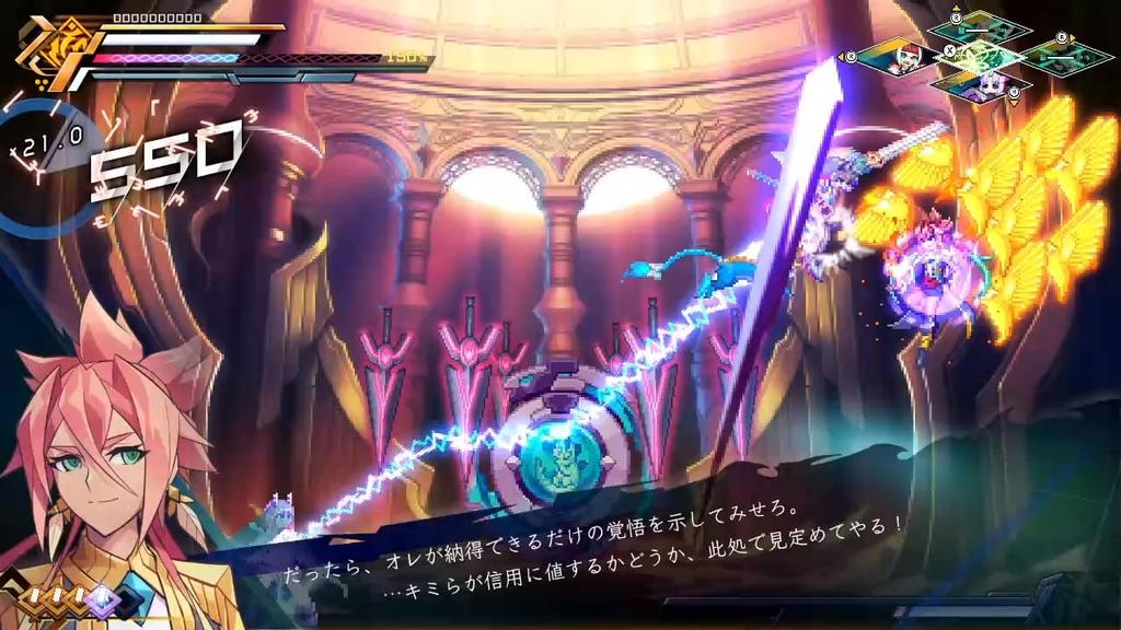 Azure Striker Gunvolt Triangle Edition (Nintendo Switch, Standard Edition)