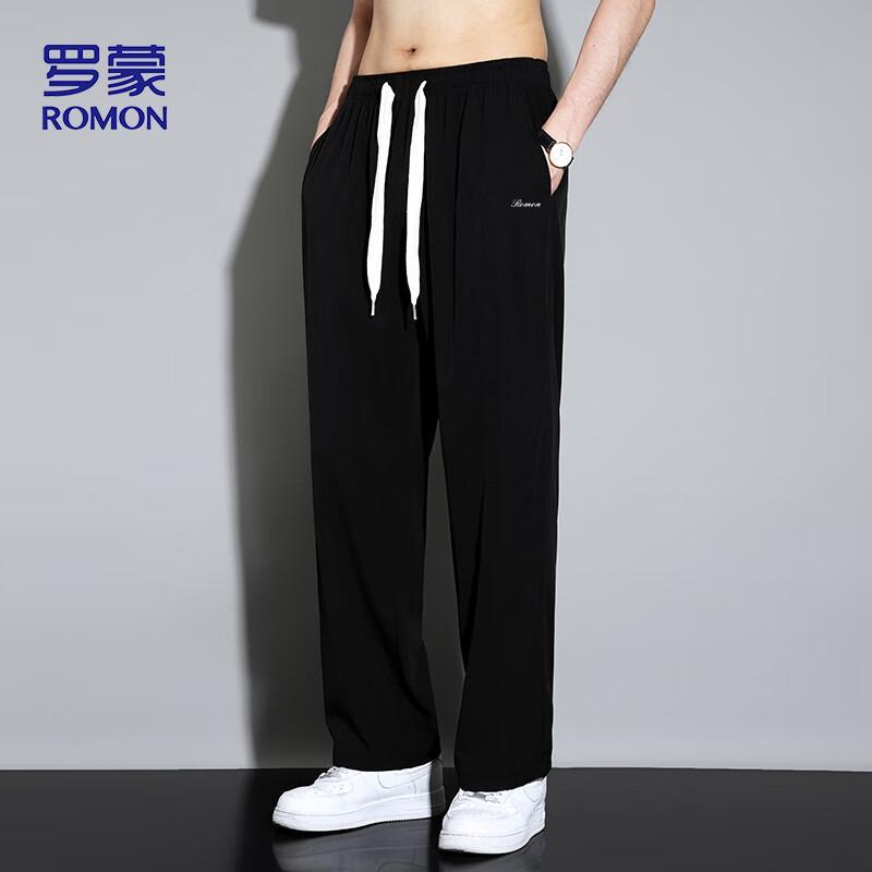 Men's Ice Silk Quick-Dry Wide-Leg Casual Pants