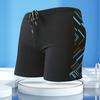 Inner Drawstring Mid-rise Swimming Trunks with Lining Streamlined Design Elastic Waistband Men Shark Print Stitching Swim Shorts Beachwear
