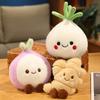 Peluches Légumes Souriants Pelucheux Dessin Animé Oignon Gingembre Ail Poupée Mignonne Mini Décor de Bureau Accessoires de Jeu Amusants pour Enfants Cadeau d'Anniversaire