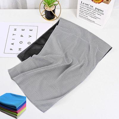 1/3pcs Cooling Towel 30*80cm Quick-Drying Outdoor Sport Gym Towel Lightweight Ice Silk Swimming Pool Towel Absorbent Sweat Towel