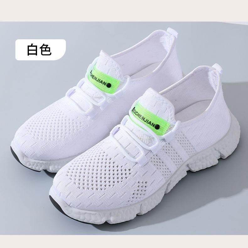 

Весна и лето новые плетеные туфли для пар попкорн наступая на дерьмо ноги чувствуют мужская обувь женская обувь дышащая повседневная беговая спортивная модная s 41