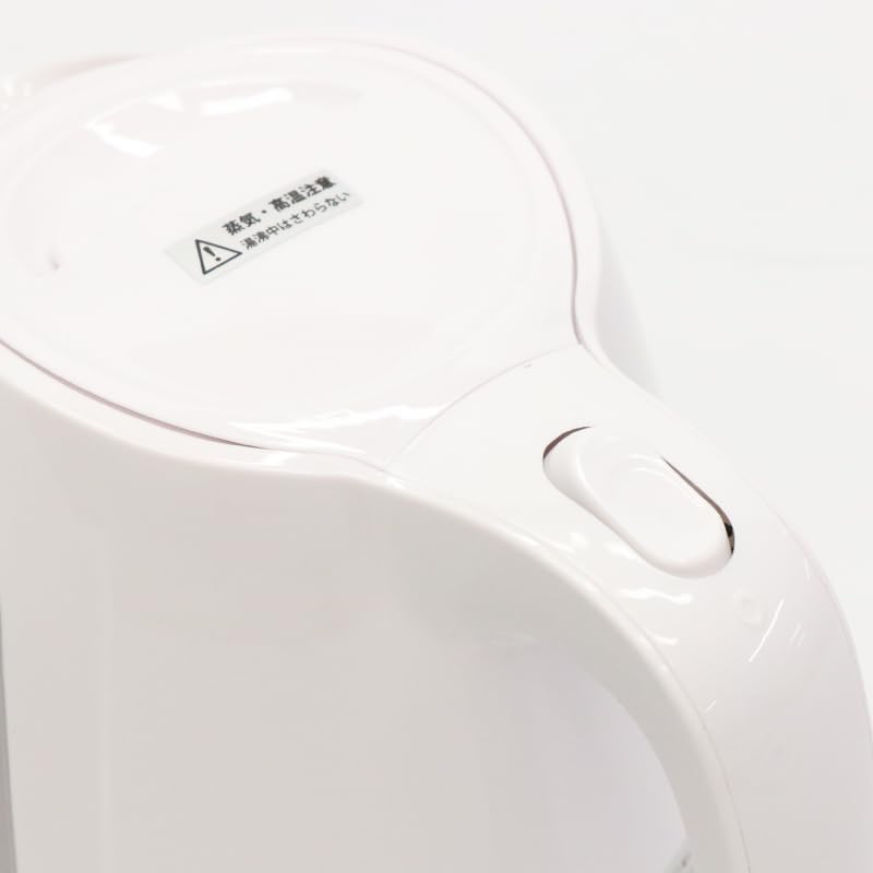 Hiro Corporation Electric Kettle with Warranty Super White Easy-to-See Contents, Included, Dry-Boil Protection, 1.0L, Compact, HKM-100WH