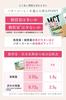 [Easy Butter Coffee] Sendai Katsuyama-kan MCT Coffee Creamer 500g x 3 | MCT Oil Powder, Grass-Fed Butter, Ghee, Coffee Cream, Low-Carb Diet Coffee