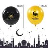 10-100PCS Eid Mubarak Latex Balloons Ramadan Kareem Decor Air Globos Muslim Islamic Festival Party Supplies 2026