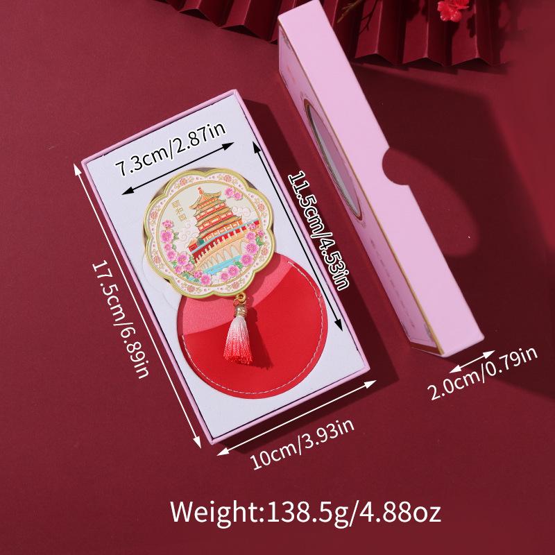 Forbidden City Retro Cultural Souvenir: Exquisite Metal Pocket Mirror