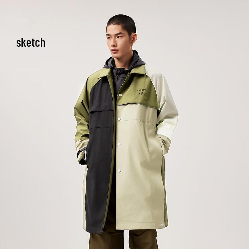 Men s Colorblock Loose Casual Windbreaker M