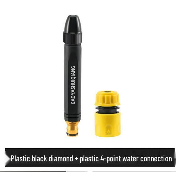 Black Diamond Copper-Plated High-Pressure Water Gun Nozzle for Car Wash & Garden Use