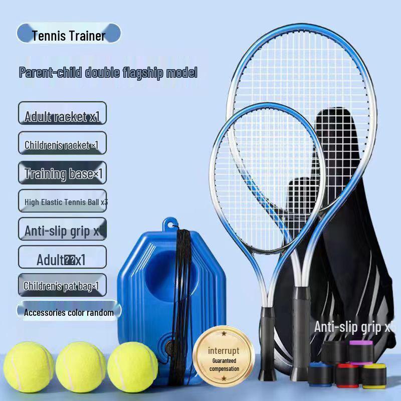 Tennis Trainer Racket Set: Adult & Kids Rebound Net Racket for Home Use