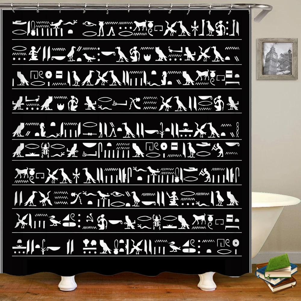 Schwarz Weiß Kunst Wort Duschvorhang Stoff Wasserdicht Polyesterstoff Moderner Einfacher Stil Badewanne Badezimmer Vorhang Mit Haken