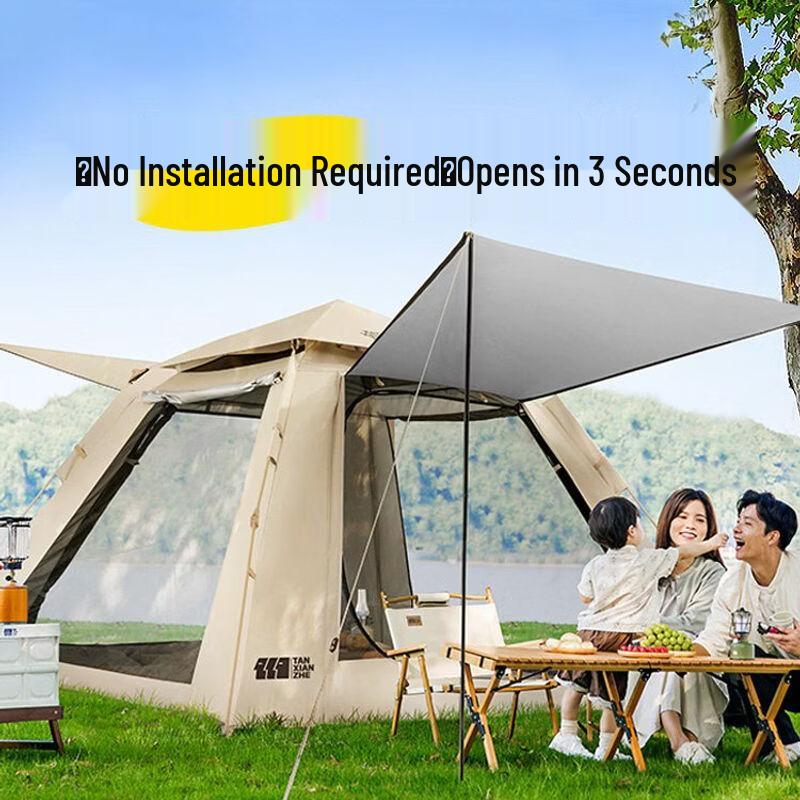Explorer Outdoor Camping Tent with Canopy