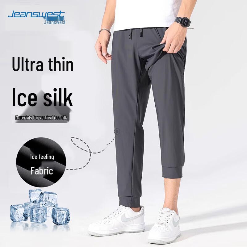 

JEANSWEST Men s Ice Silk Straight Casual Pants XL