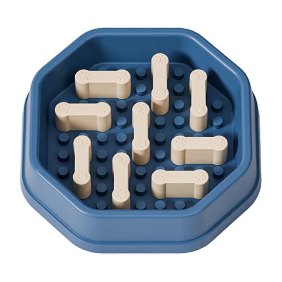 Pet Slow Feeder Bowl Adjustable Slow Feeder Non-slip Octagonal Pet Dish синий