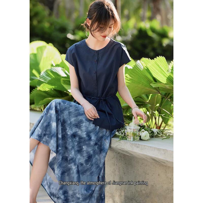 XWI Women s Cotton Tie-Dye Shirt & Skirt Set M темно-синий