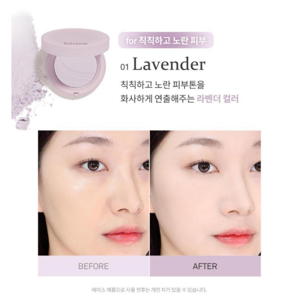 HINCE Second Skin Luftiges Puder 12g