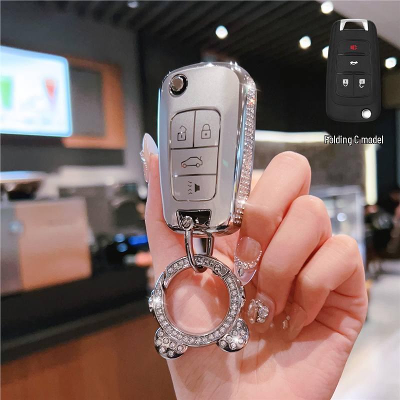Buick Excelle XT Key Case Facelift Elite Model Protective Cover for Men & Women Car Interior Decoration