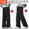 Topsky Cargo Cold Weather Pants for Warm Winter Cold Extra Plus Sizes Men's Fleece-Lined Pants, Trousers, Wide-Leg Women, Workwear, Pants, Unisex,