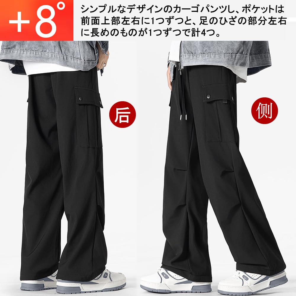 Topsky Cargo Cold Weather Pants for Warm Winter Cold Extra Plus Sizes Men's Fleece-Lined Pants, Trousers, Wide-Leg Women, Workwear, Pants, Unisex,