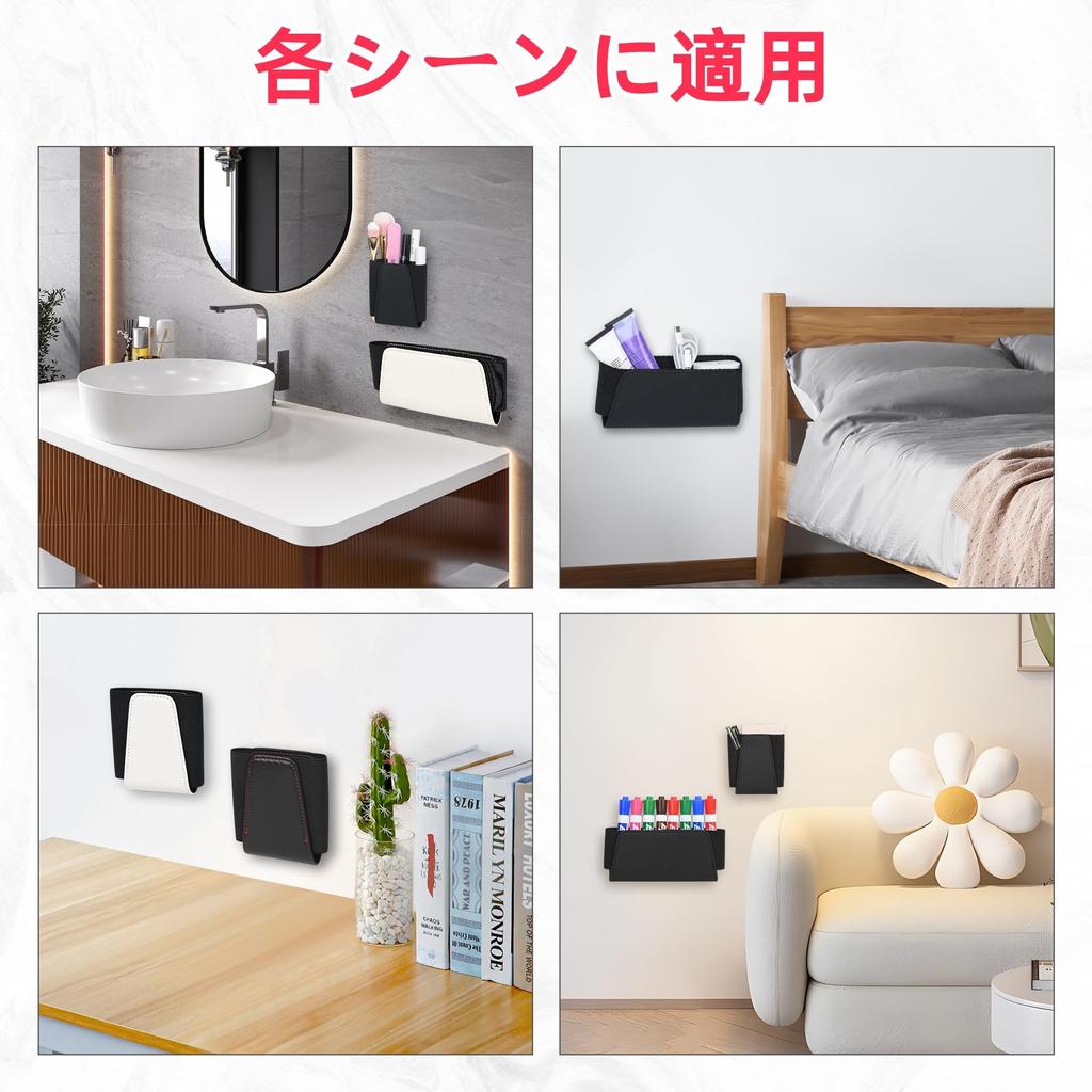 JEYODA Car Storage Mini Pocket for Cell USB and Small Car Seat Side Card Easy Convenient Car Accessories Pocket, Smartphones, Phones, Cables, Items,