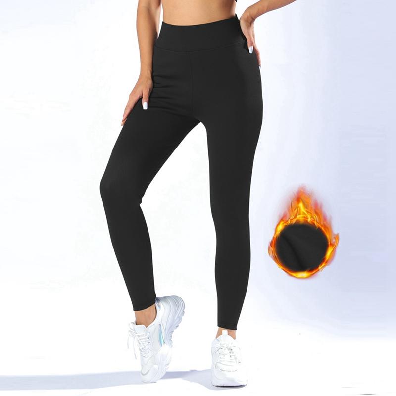 Women's Autumn Winter Fleece Warm Leggings High Waist Casual Sports Sliming Yoga Pants